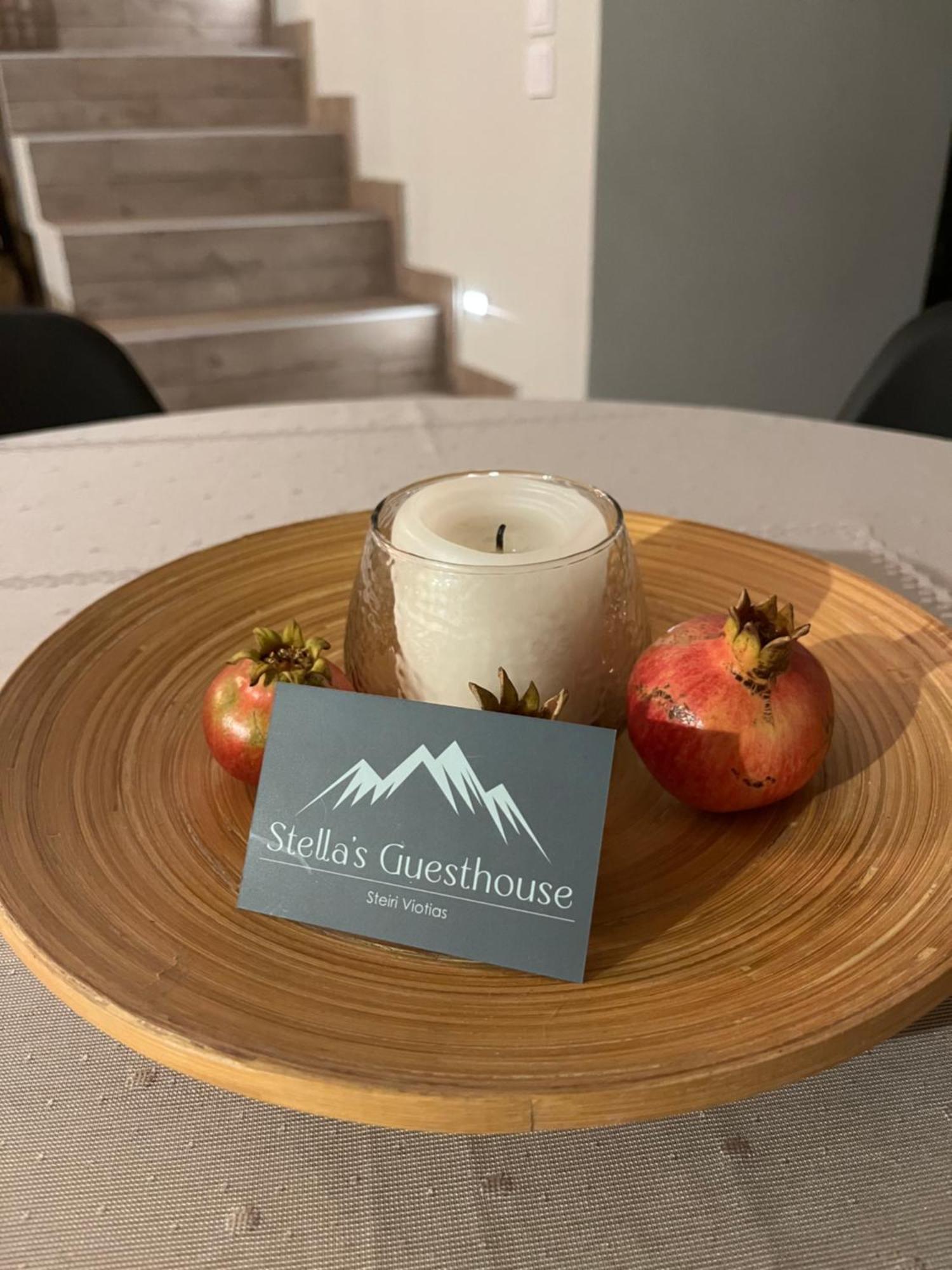 Stellas Guesthouse Near Arachova Stirion Exterior photo